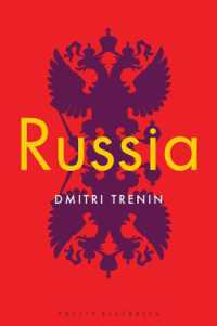 現代ロシア史<br>Russia