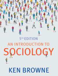 社会学入門（第５版）<br>An Introduction to Sociology （5TH）
