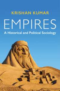 帝国の歴史・政治社会学<br>Empires : A Historical and Political Sociology