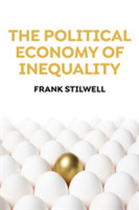 不平等の政治経済学<br>The Political Economy of Inequality