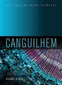 カンギレム：現代思想の旗手<br>Canguilhem (Key Contemporary Thinkers)