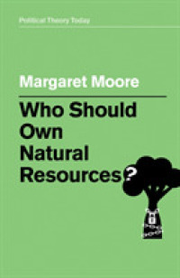 天然資源を保有すべきは誰か？<br>Who Should Own Natural Resources?