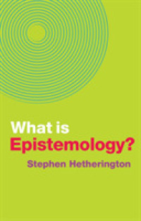 認識論とは何か<br>What is Epistemology? (What is Philosophy?)