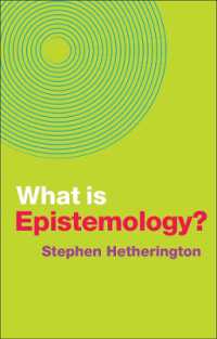 認識論とは何か<br>What is Epistemology? (What is Philosophy?)