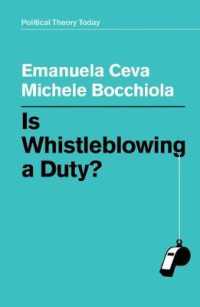 内部告発は倫理的義務か？<br>Is Whistleblowing a Duty?