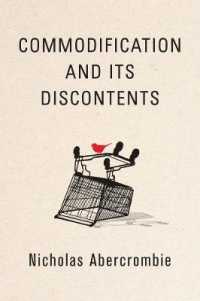 Ｎ．アバークロンビー著／商品化とその不満<br>Commodification and Its Discontents