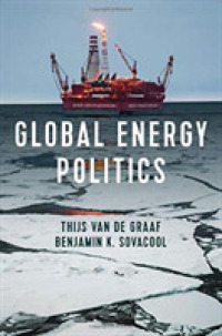 グローバル・エネルギーの政治学<br>Global Energy Politics