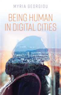 デジタル都市で人間であること<br>Being Human in Digital Cities