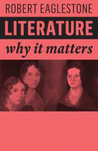 なぜ文学が重要か<br>Literature : Why It Matters (Why It Matters)
