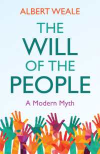 国民の意思：現代の神話<br>The Will of the People : A Modern Myth