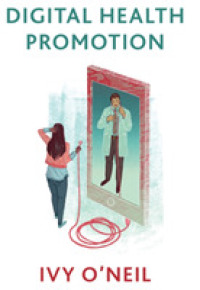 デジタル健康促進：批判的入門<br>Digital Health Promotion : A Critical Introduction