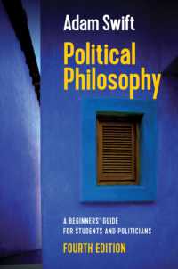 政治哲学入門ガイド（第４版）<br>Political Philosophy : A Beginners' Guide for Students and Politicians （4TH）