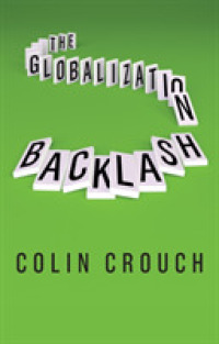 グローバル化への反動<br>The Globalization Backlash