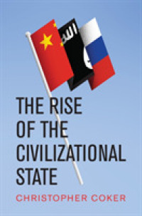 文明国家の台頭<br>The Rise of the Civilizational State