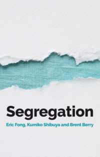 人種分離<br>Segregation