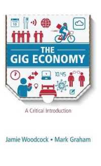ギグ・エコノミー：批判的入門<br>The Gig Economy : A Critical Introduction