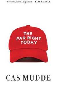 今日の極右<br>The Far Right Today