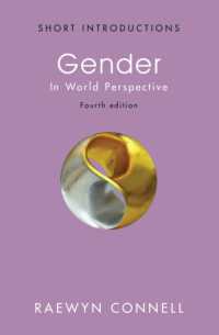ジェンダー入門（第４版）<br>Gender : In World Perspective (Short Introductions) （4TH）