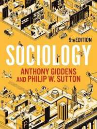 ギデンズ社会学（第９版）<br>Sociology （9TH）