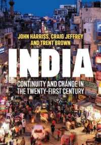２１世紀のインド：連続性と変化<br>India : Continuity and Change in the Twenty-First Century