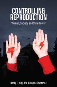 生殖のコントロール：女性・社会・国家権力<br>Controlling Reproduction : Women, Society, and State Power
