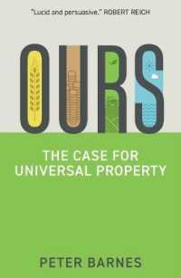 万人のための所有権の時代<br>Ours : The Case for Universal Property