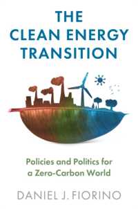 クリーン・エネルギー転換：ゼロ炭素の世界のための政策と政治<br>The Clean Energy Transition : Policies and Politics for a Zero-Carbon World