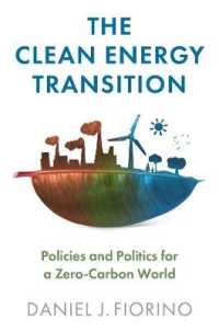 クリーン・エネルギー転換：ゼロ炭素の世界のための政策と政治<br>The Clean Energy Transition : Policies and Politics for a Zero-Carbon World