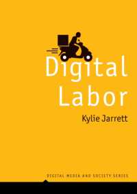 デジタル労働<br>Digital Labor (Digital Media and Society)