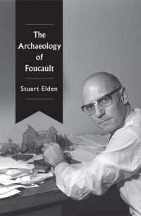 1960年代のフーコーの考古学<br>The Archaeology of Foucault