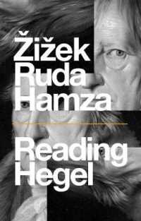ジジェク著／ヘーゲルを読む<br>Reading Hegel