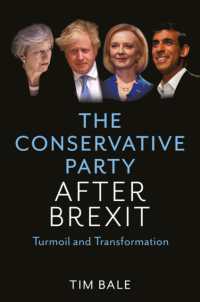 ブレグジット後の英国保守党<br>The Conservative Party after Brexit : Turmoil and Transformation
