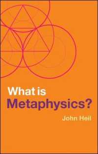 形而上学とは何か<br>What is Metaphysics? (What is Philosophy?)