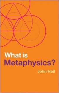 形而上学とは何か<br>What is Metaphysics? (What is Philosophy?)