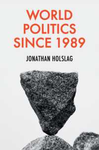 1989年以後の世界政治<br>World Politics since 1989