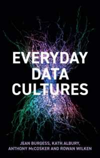 日常のデータ文化<br>Everyday Data Cultures