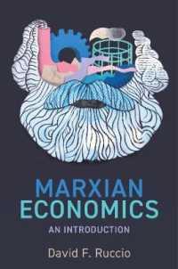 マルクス経済学入門<br>Marxian Economics : An Introduction
