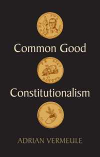 公益に資する立憲主義<br>Common Good Constitutionalism