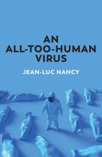 ジャン＝リュック・ナンシー『あまりに人間的なウイルス―ＣＯＶＩＤ‐１９の哲学』（英訳）<br>An All-Too-Human Virus