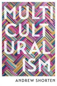多文化主義の政治理論<br>Multiculturalism : The Political Theory of Diversity Today