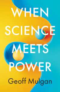 科学と権力がぶつかる時<br>When Science Meets Power