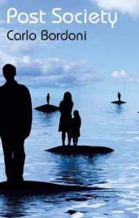 ポスト社会<br>Post Society