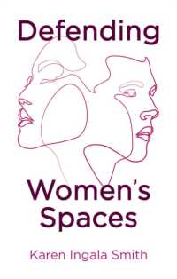 女性固有の空間の擁護<br>Defending Women's Spaces