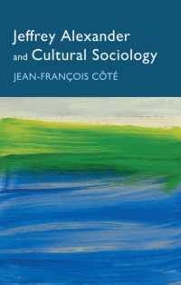 ジェフリー・アレクサンダーと文化社会学<br>Jeffrey Alexander and Cultural Sociology