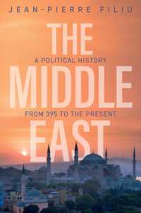 中東政治史：古代末期から現在まで<br>The Middle East : A Political History from 395 to the Present