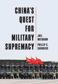 中国の軍事的優位の追求<br>China's Quest for Military Supremacy