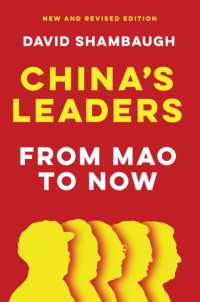 中国の指導者：毛沢東から今日まで<br>China's Leaders : From Mao to Now