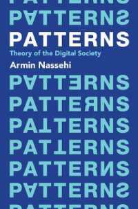 規則性：デジタル社会の理論<br>Patterns : Theory of the Digital Society