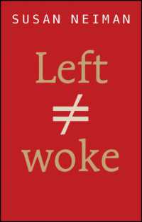 左派は「ウォーク」にあらず<br>Left Is Not Woke
