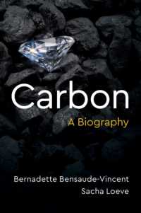 炭素の歴史（英訳）<br>Carbon : A Biography
